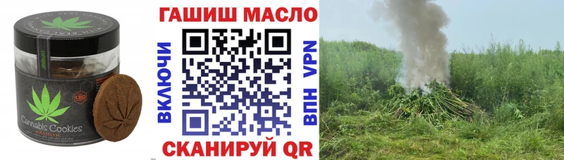 Печенье с ТГК марихуана  МЕГА ССЫЛКА  Семилуки  наркота 