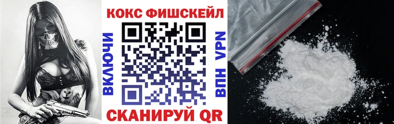 COCAIN Боливия Семилуки