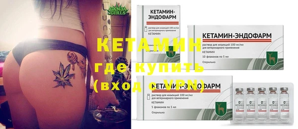 гашиш Балабаново