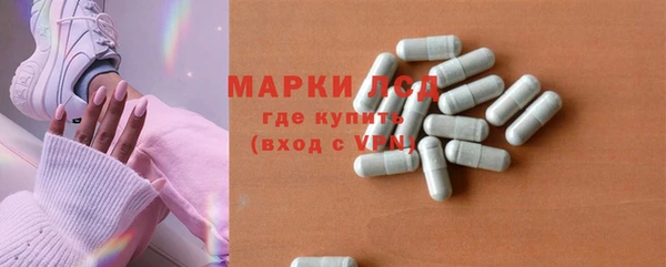гашиш Балабаново