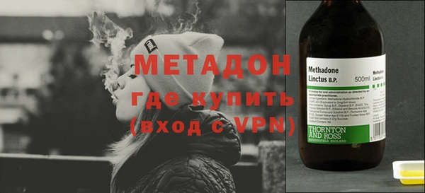 кристаллы Баксан