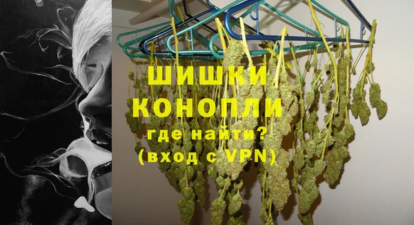 гашиш Балабаново
