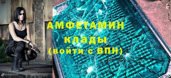 гашиш Балабаново