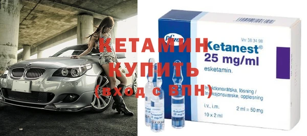 гашиш Балабаново