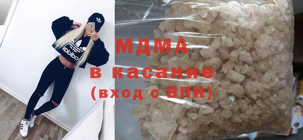 гашиш Балабаново