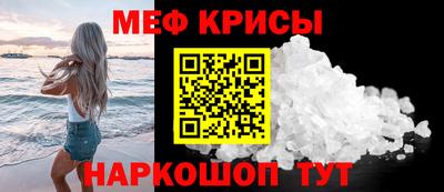индика Свободный
