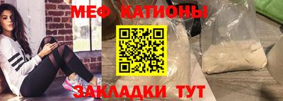 индика Свободный