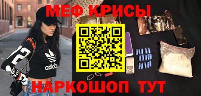 индика Свободный