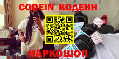 индика Свободный