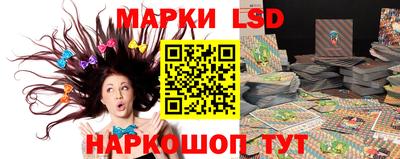 индика Свободный