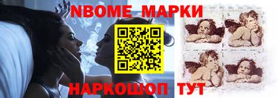 гидра Северобайкальск
