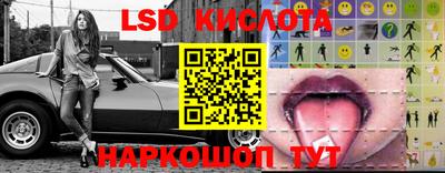 индика Свободный