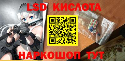 индика Свободный