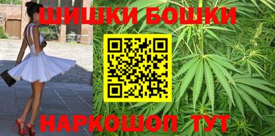 кристаллы Севастополь