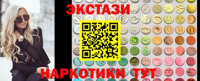 гидра Северобайкальск