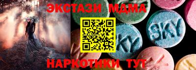 индика Свободный