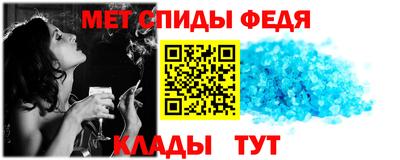 индика Свободный
