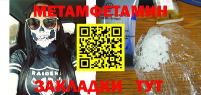 индика Свободный