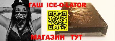 индика Свободный