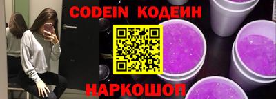 индика Свободный