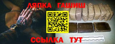 индика Свободный