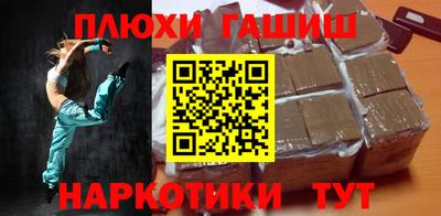 индика Свободный