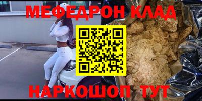 индика Свободный