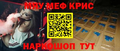 индика Свободный