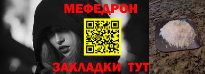 гидра Северобайкальск