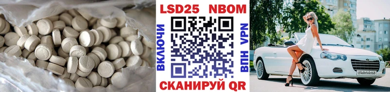 darknet формула  Семилуки  LSD-25 экстази кислота 