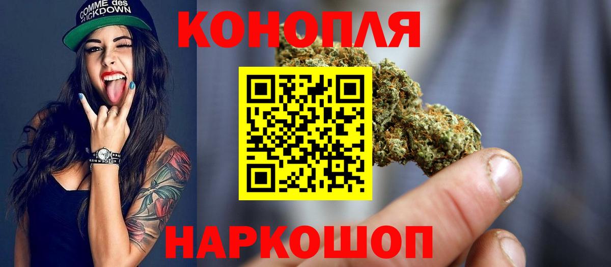 Лсд 25 Семилуки